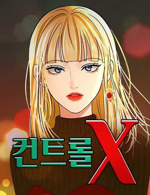 Control X Capítulo 4 en Línea - página 1