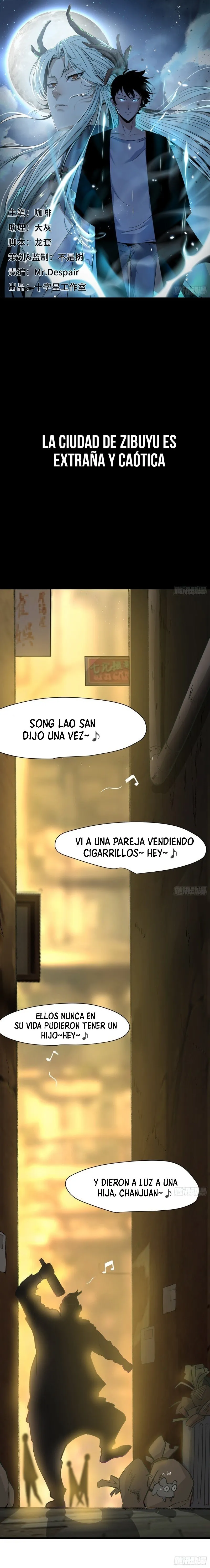 Controlador nocturno Capítulo 1 en Línea - página 2