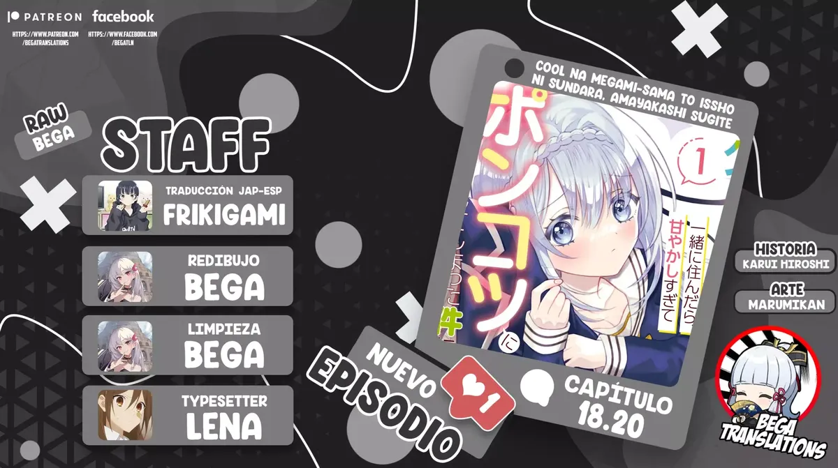 Cool na Megami-sama to Issho ni Sundara, Amayakashisugite Ponkotsu ni Shite Shimatta Ken ni Tsuite Capítulo 18.2 en Línea - página 1