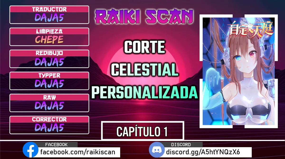 Corte celestial personalizada Capítulo 1 en Línea - página 1