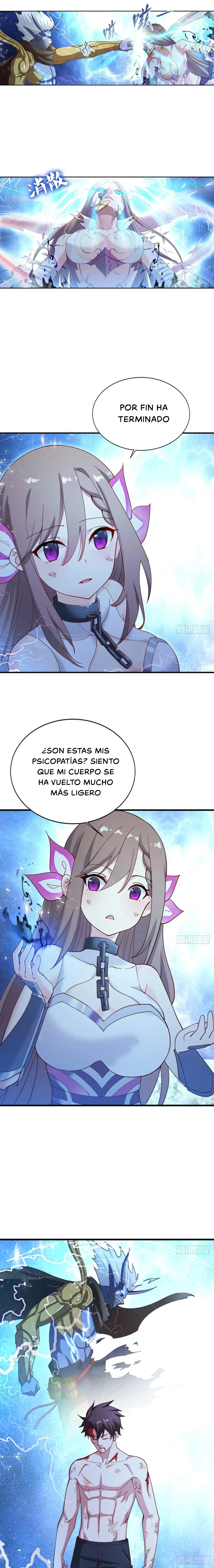 Corte celestial personalizada Capítulo 16 en Línea - página 4