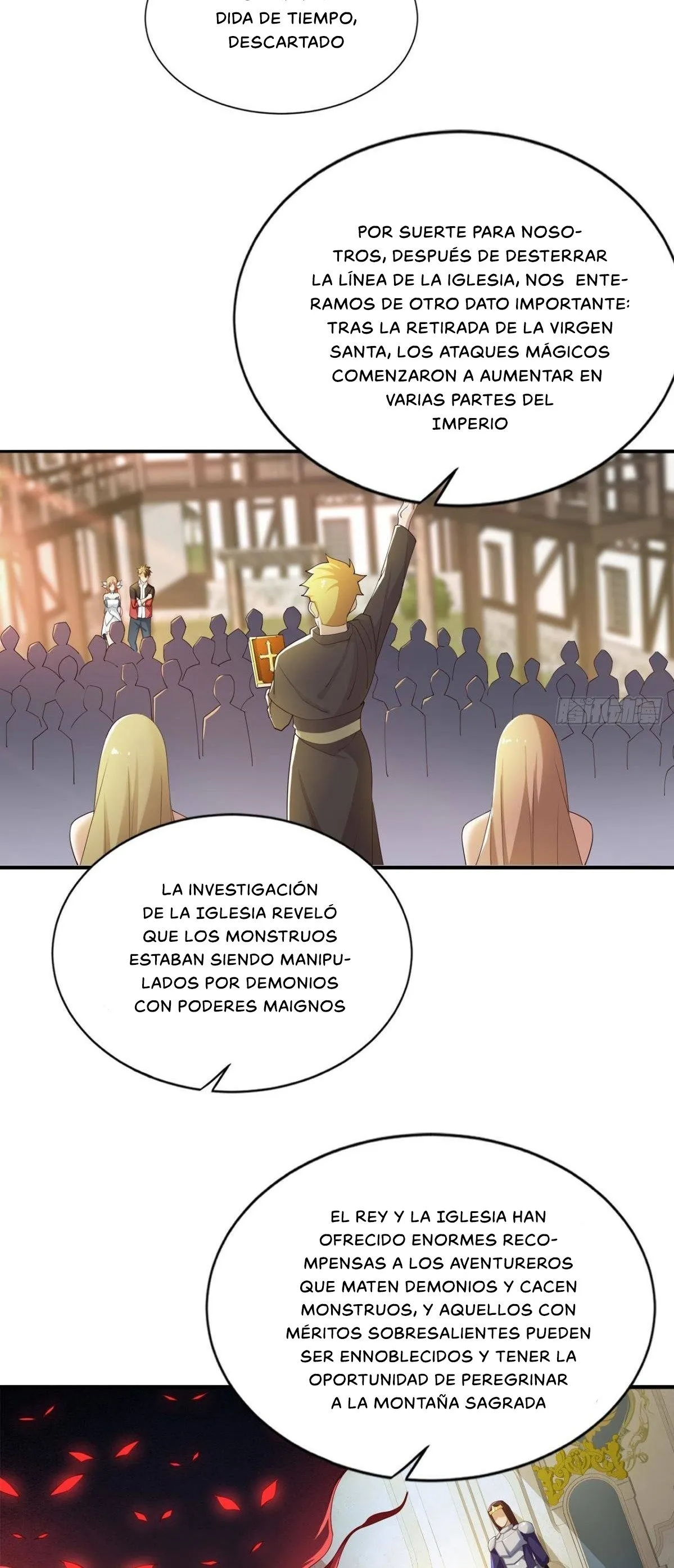 Corte celestial personalizada Capítulo 21 en Línea - página 5