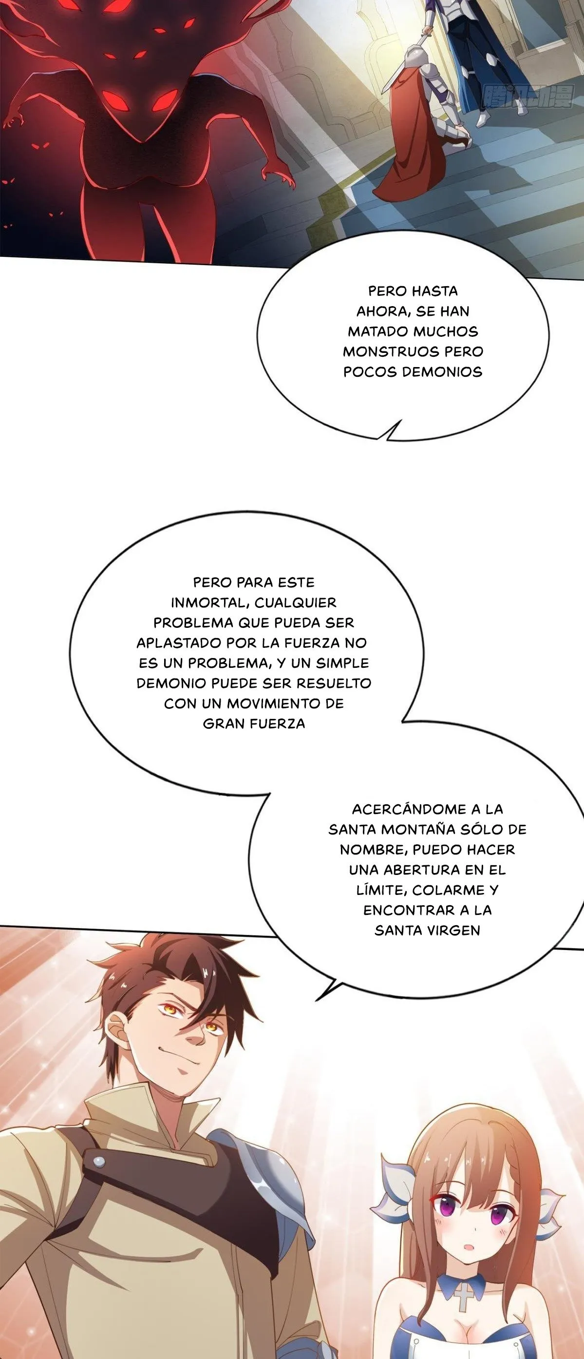 Corte celestial personalizada Capítulo 21 en Línea - página 6
