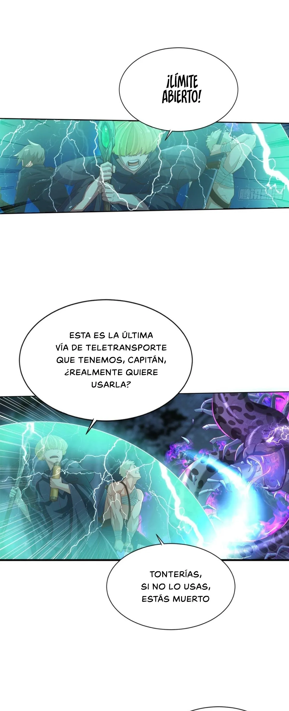Corte celestial personalizada Capítulo 21 en Línea - página 14