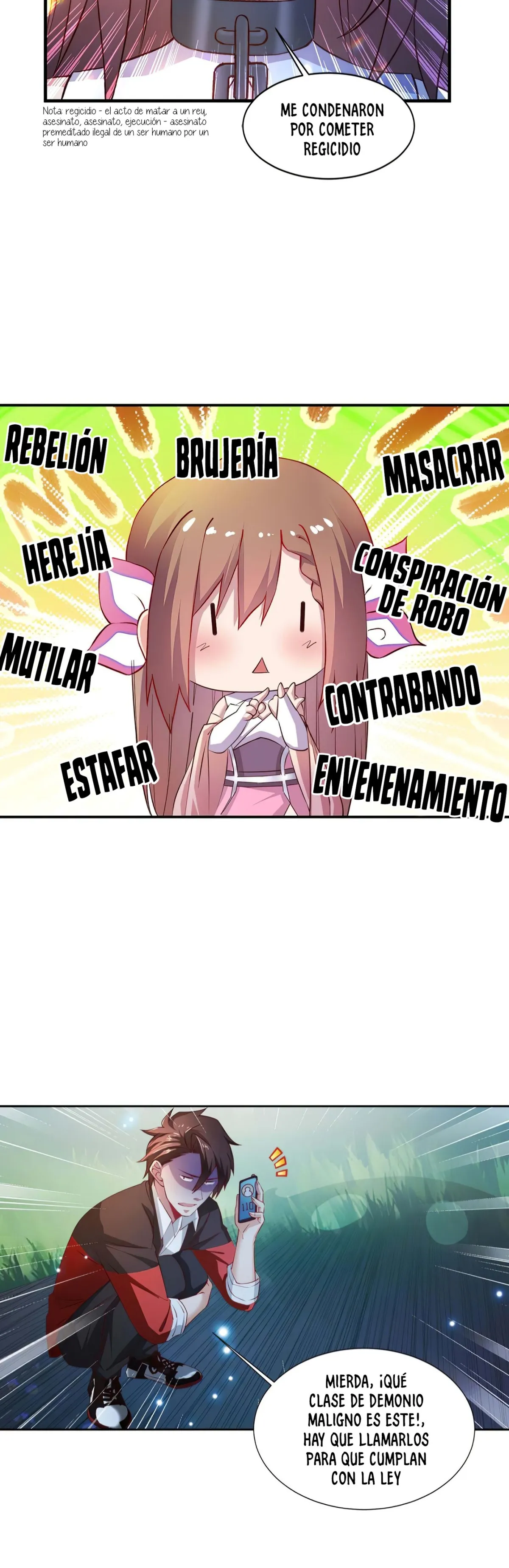 Corte celestial personalizada Capítulo 3 en Línea - página 32
