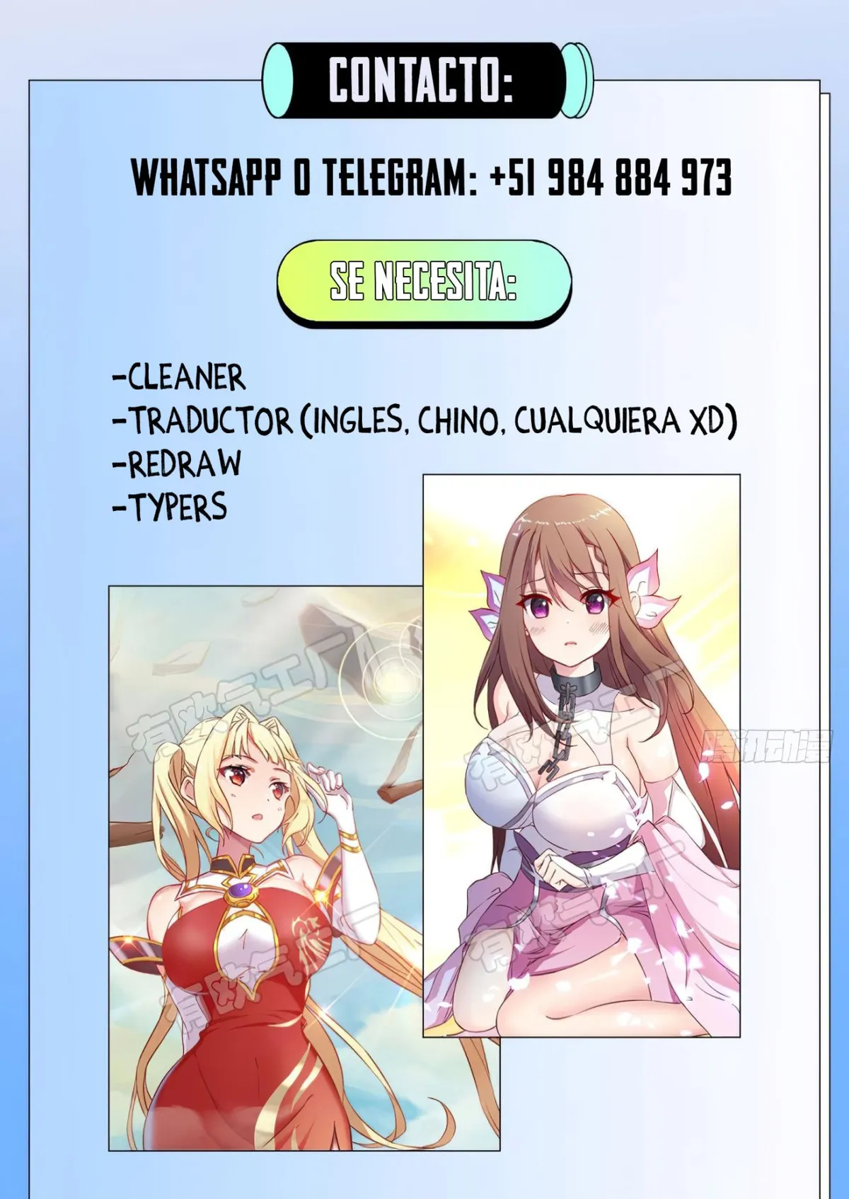 Corte celestial personalizada Capítulo 3 en Línea - página 34