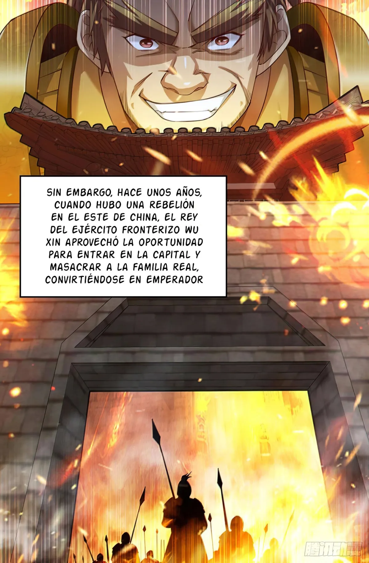 Corte celestial personalizada Capítulo 4 en Línea - página 3