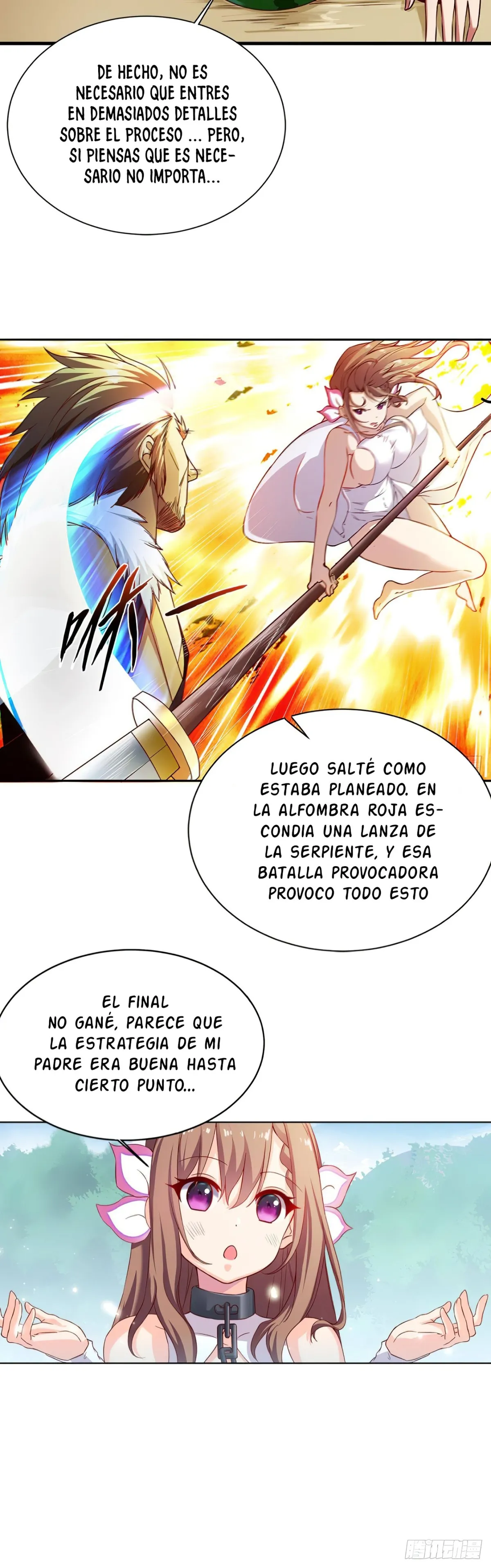 Corte celestial personalizada Capítulo 4 en Línea - página 10