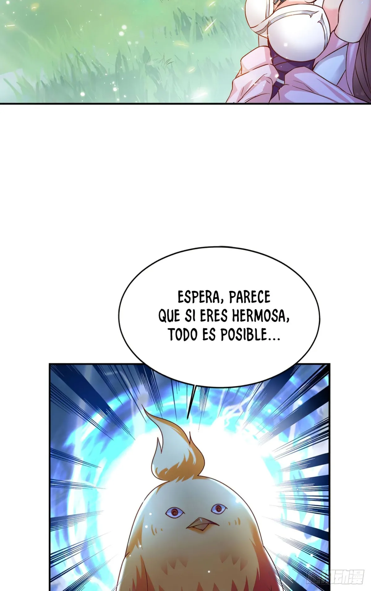 Corte celestial personalizada Capítulo 4 en Línea - página 14