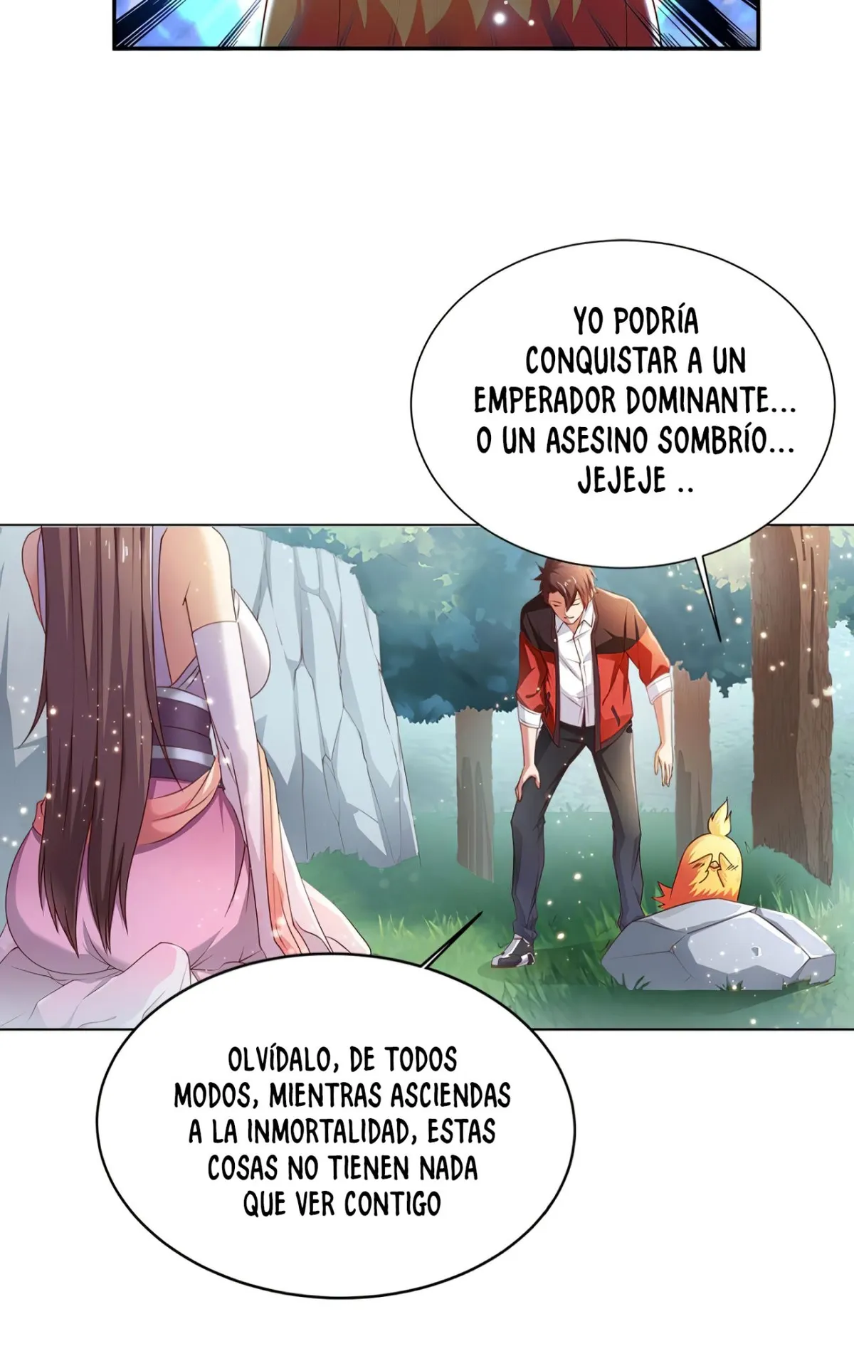 Corte celestial personalizada Capítulo 4 en Línea - página 15