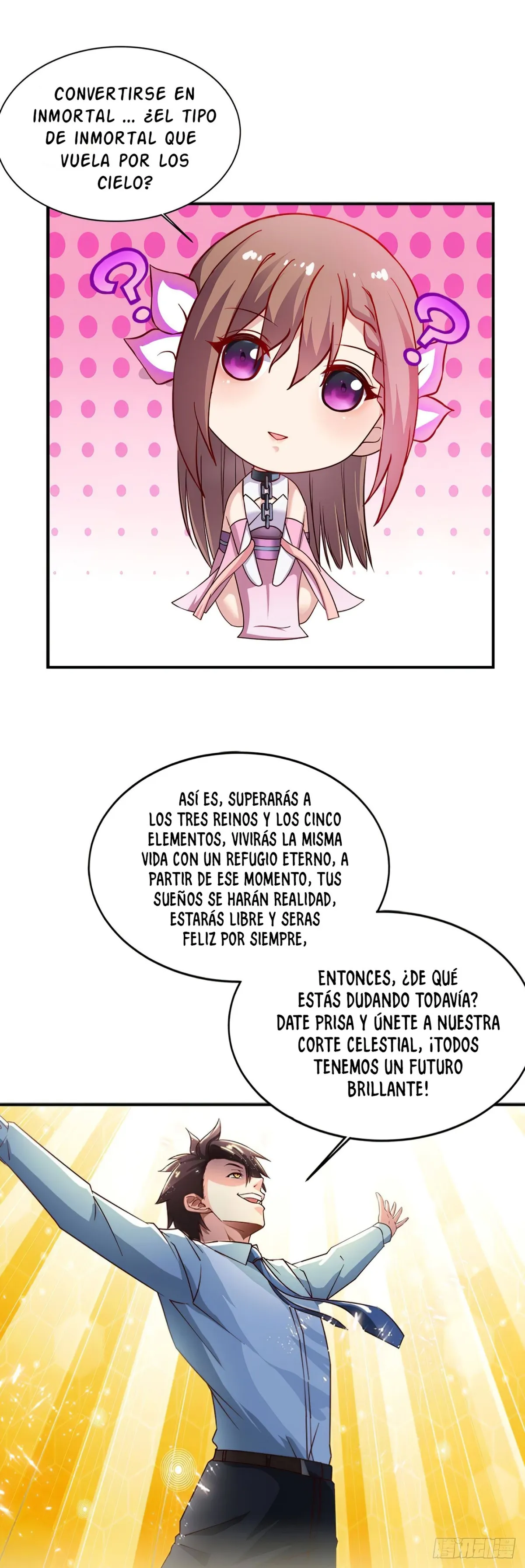 Corte celestial personalizada Capítulo 4 en Línea - página 16