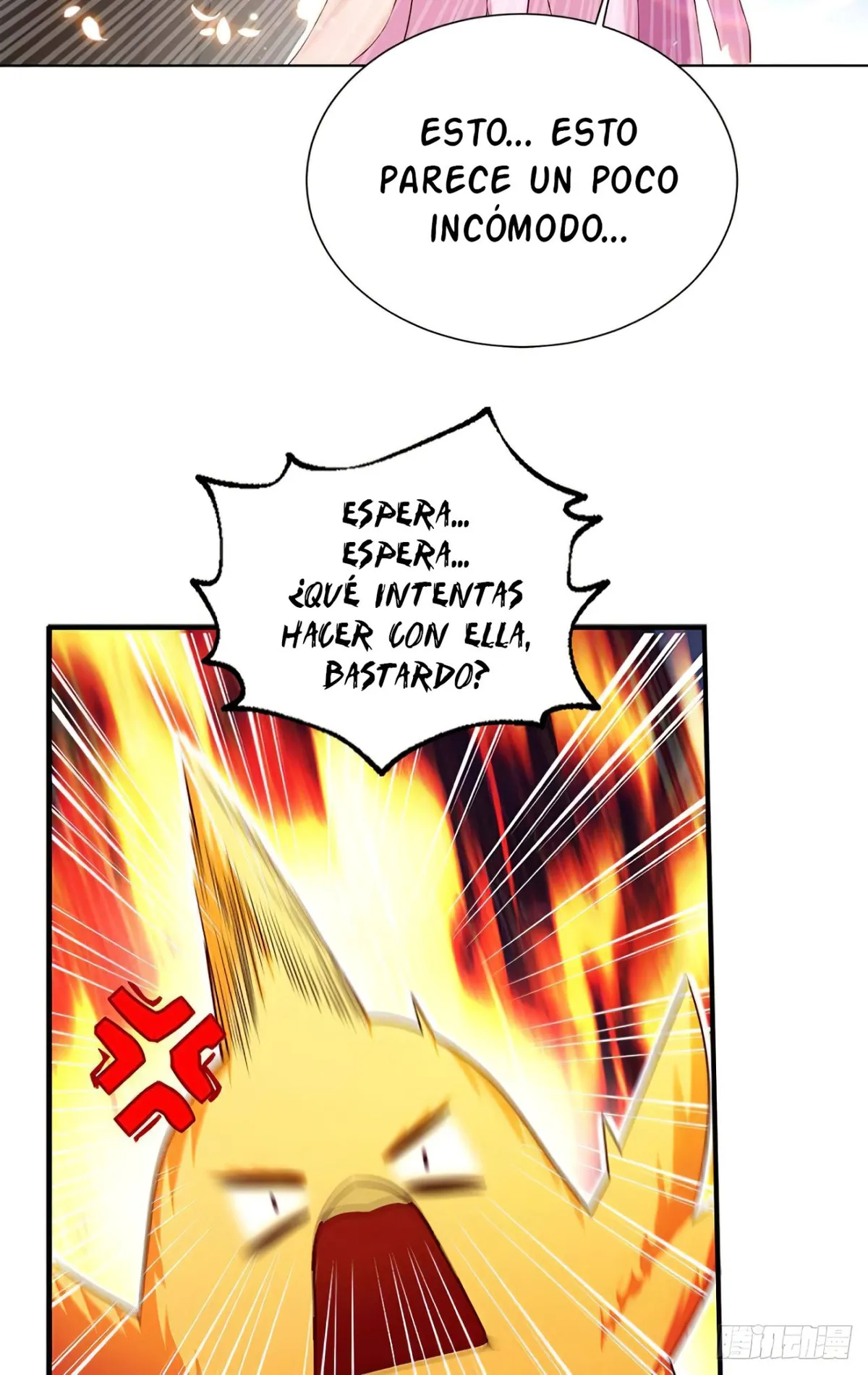 Corte celestial personalizada Capítulo 4 en Línea - página 25