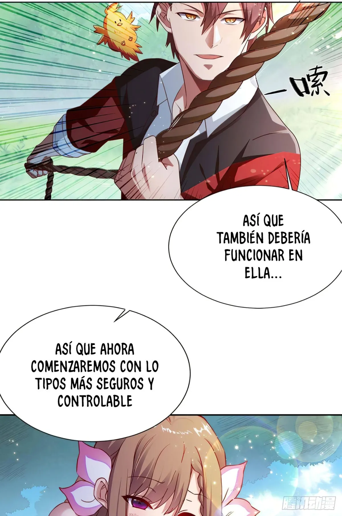 Corte celestial personalizada Capítulo 4 en Línea - página 28