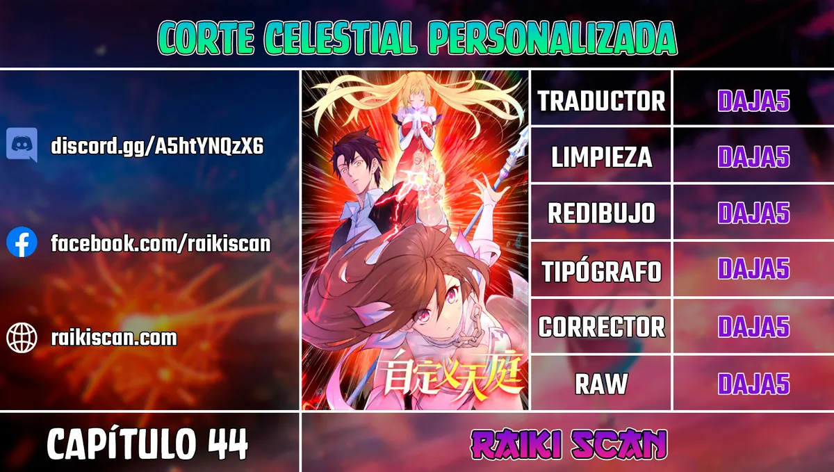 Corte celestial personalizada Capítulo 44 en Línea - página 1