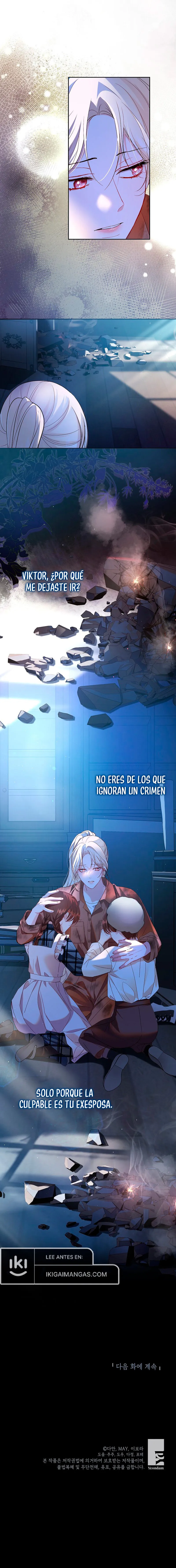 Cosas que no Sabia por ser la Primera Vez Capítulo 13 en Línea - página 11