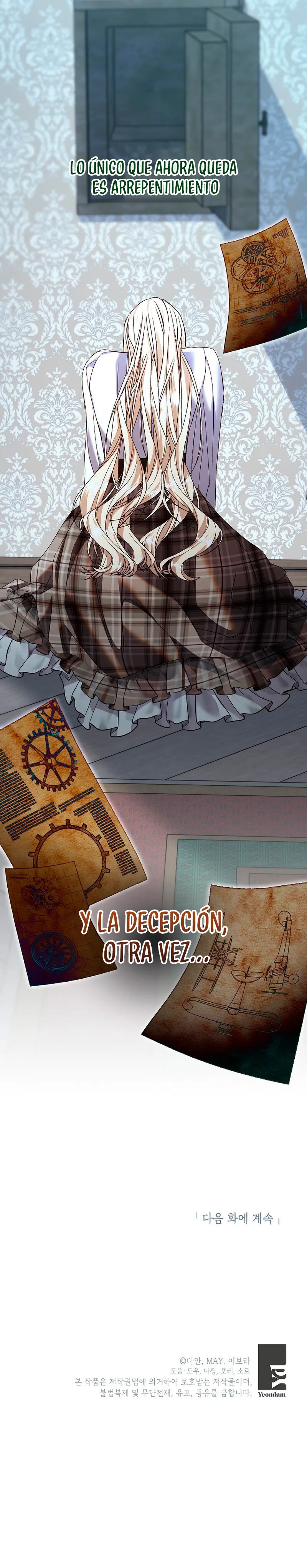 Cosas que no Sabia por ser la Primera Vez Capítulo 21 en Línea - página 12