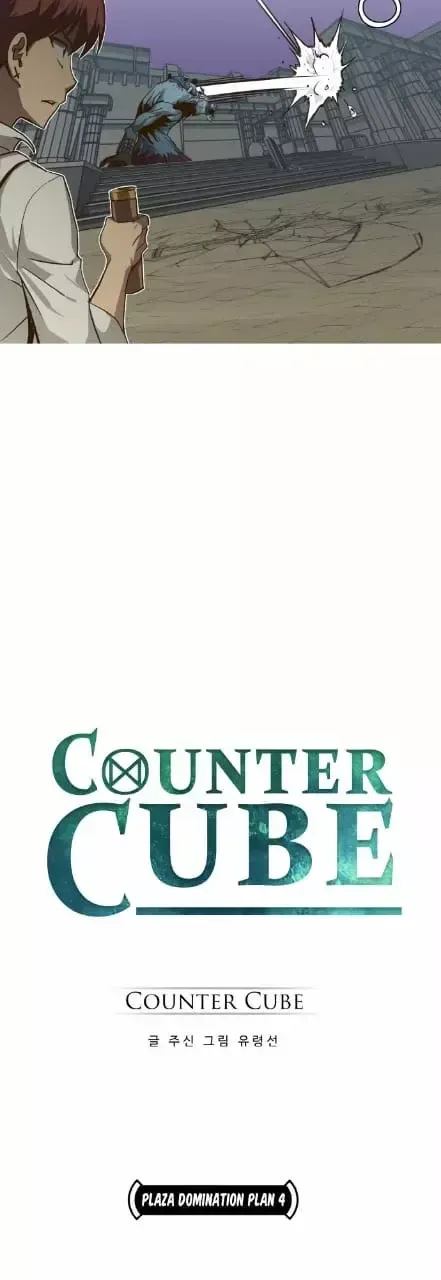 Counter Cube Capítulo 15 en Línea - página 4
