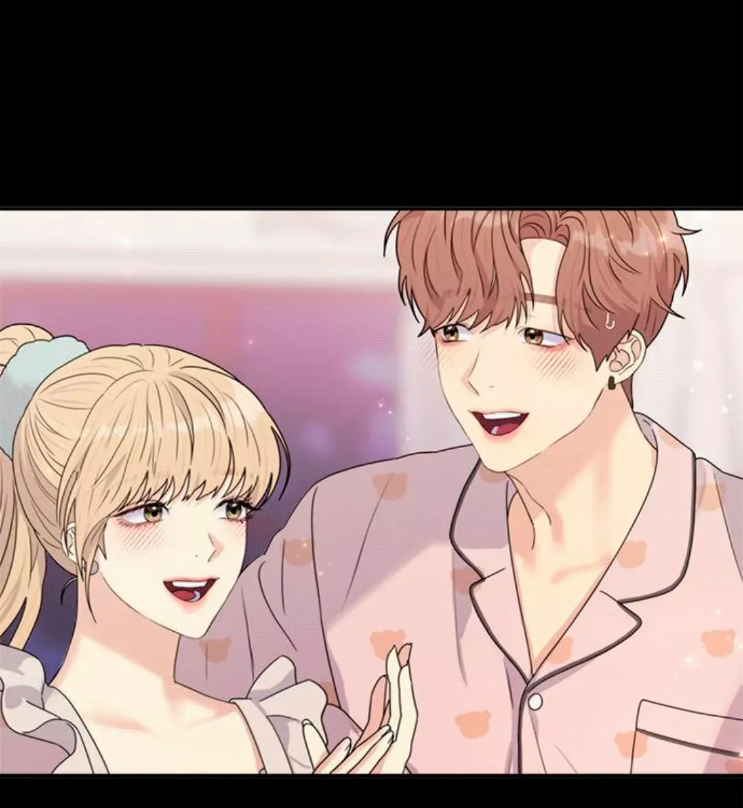 Couple Breaker Capítulo 11 en Línea - página 31