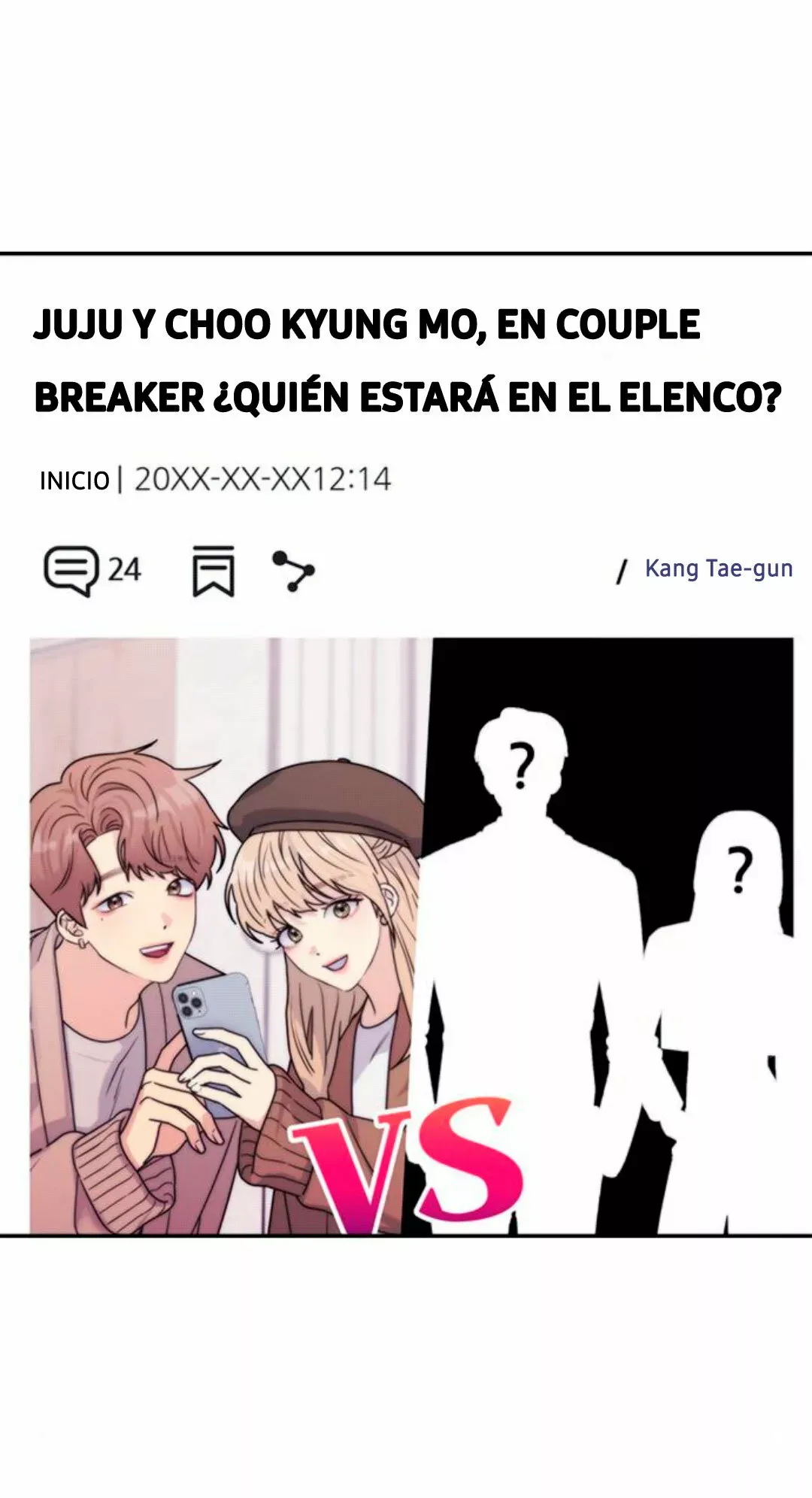 Couple Breaker Capítulo 11 en Línea - página 82