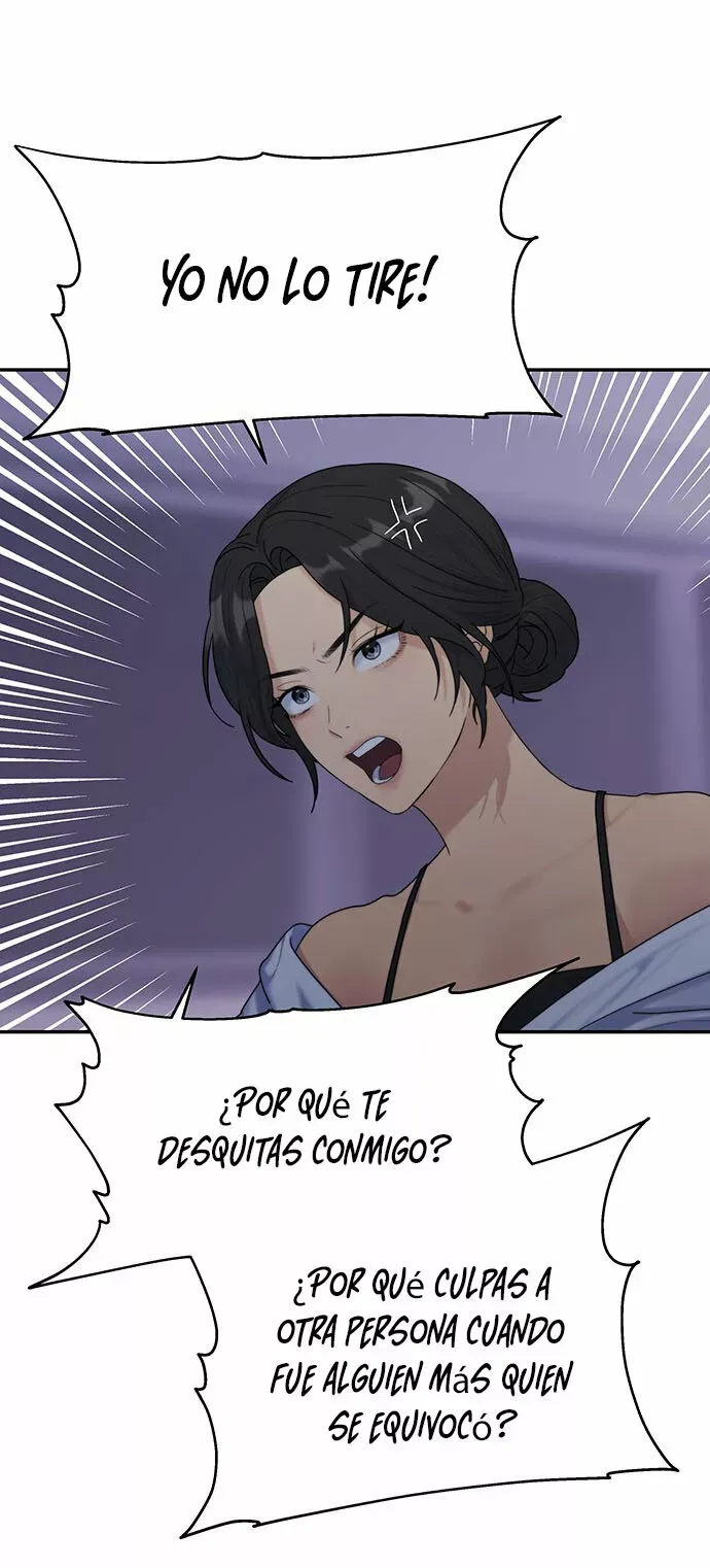 Couple Breaker Capítulo 4 en Línea - página 12