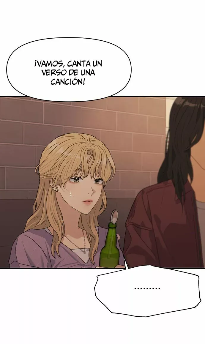 Couple Breaker Capítulo 4 en Línea - página 74