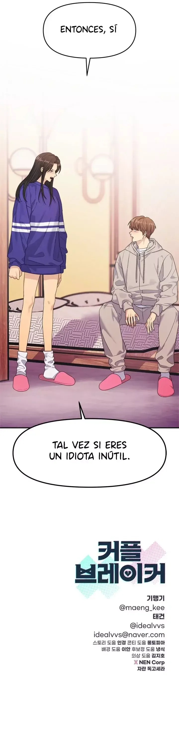 Couple Breaker Capítulo 46 en Línea - página 14