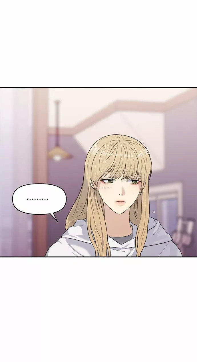 Couple Breaker Capítulo 5 en Línea - página 18