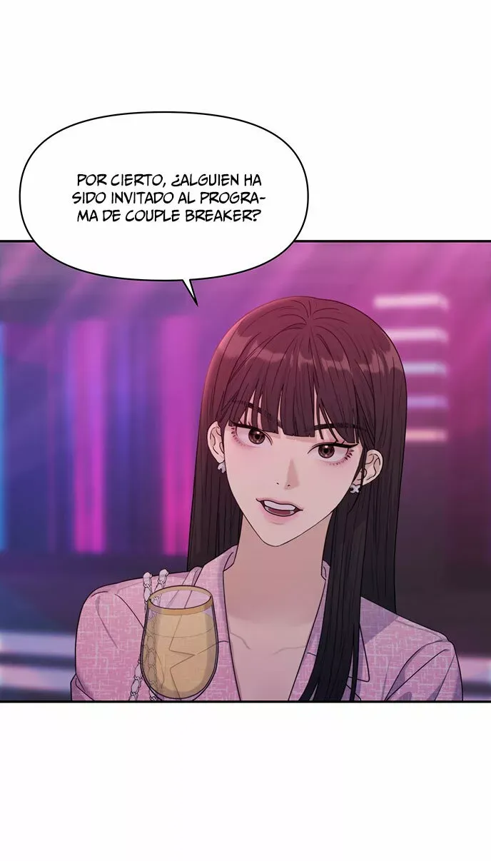 Couple Breaker Capítulo 5 en Línea - página 83