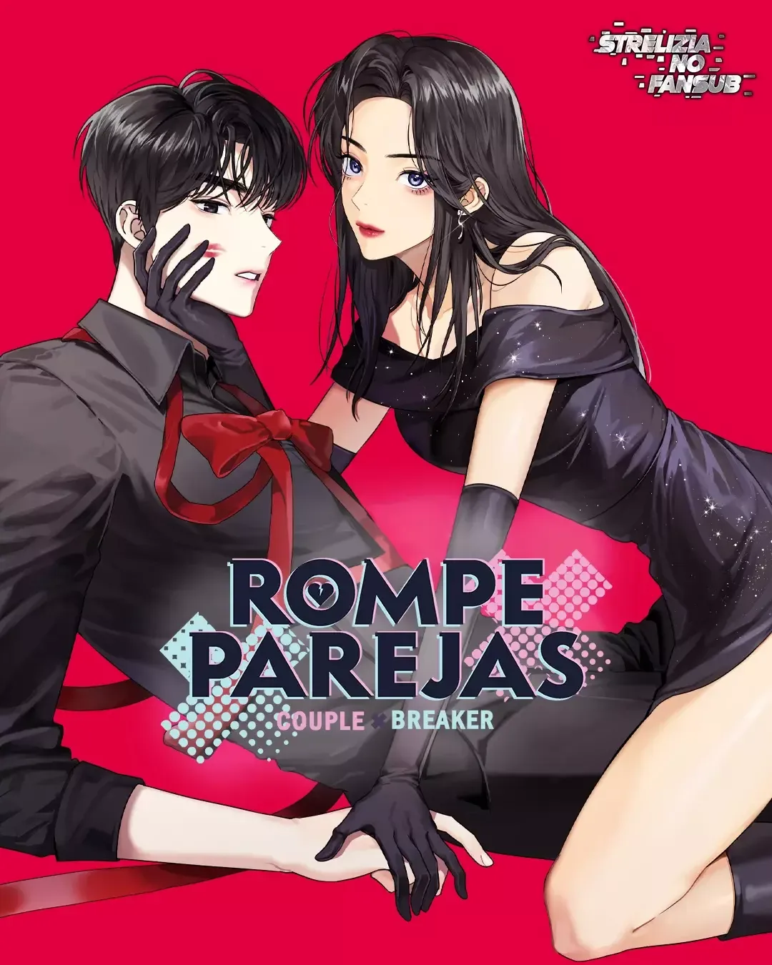 Couple Breaker Capítulo 58 en Línea - página 17