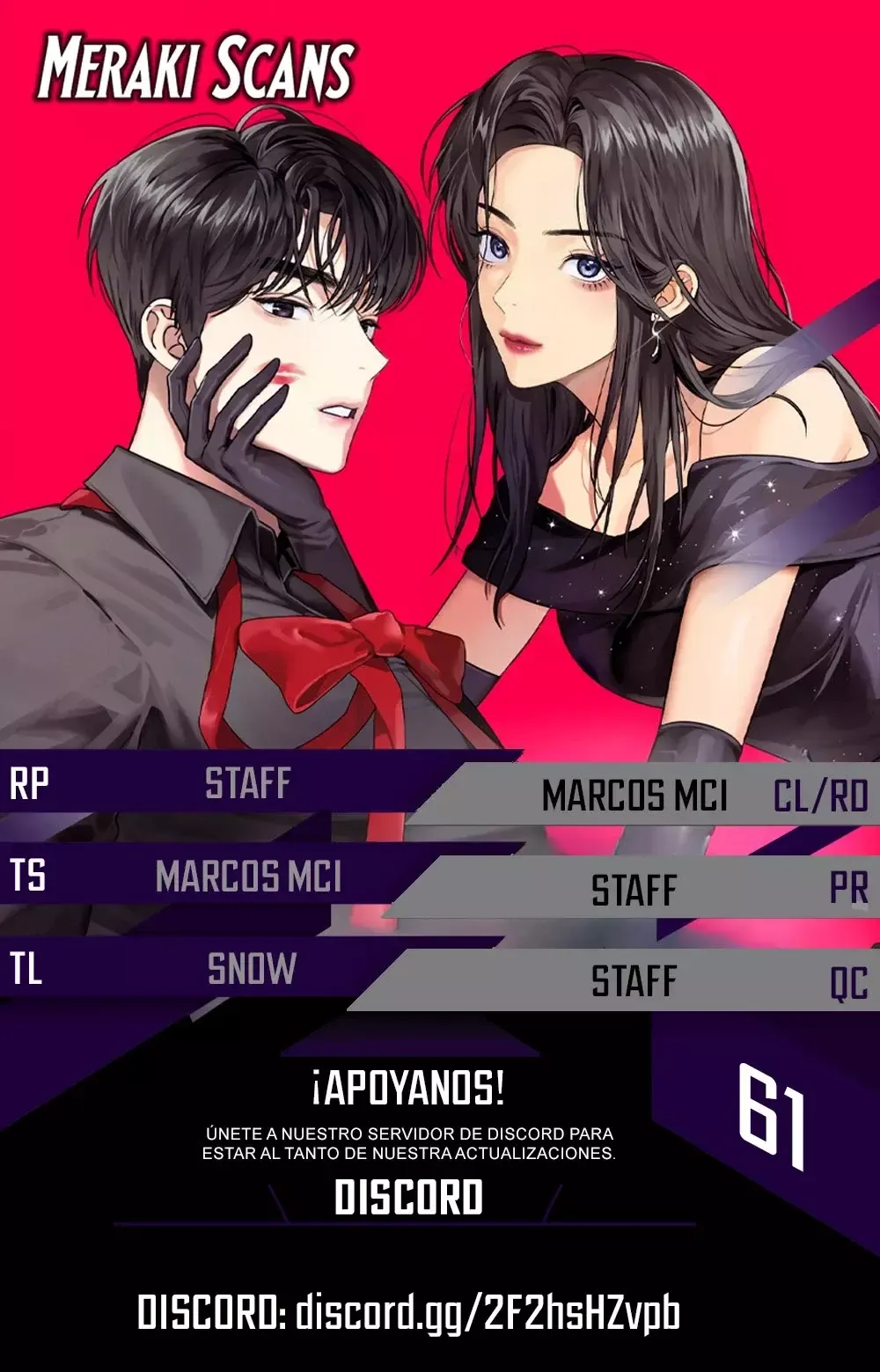 Couple Breaker Capítulo 61 en Línea - página 1