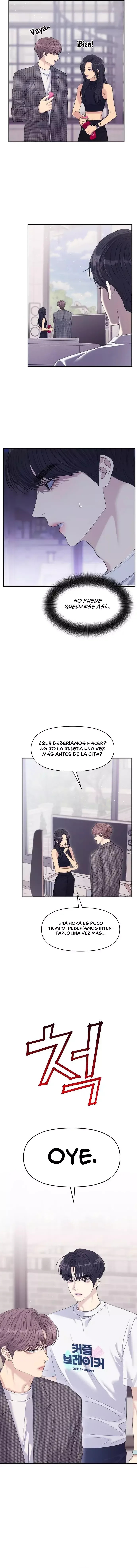 Couple Breaker Capítulo 63 en Línea - página 14