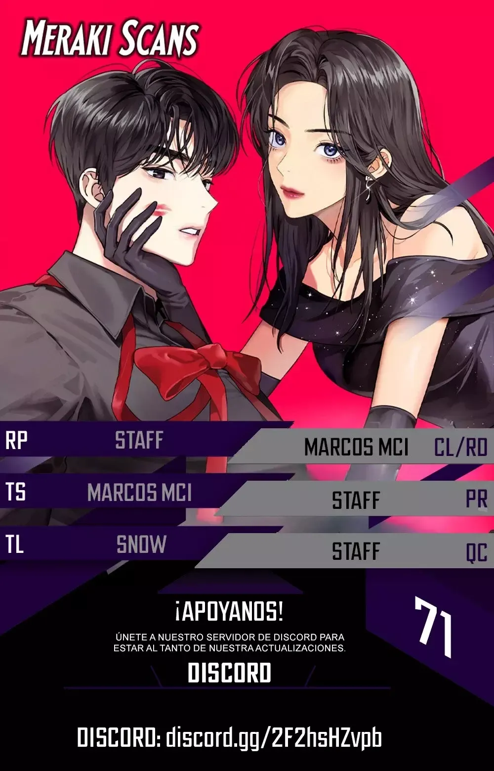 Couple Breaker Capítulo 71 en Línea - página 1