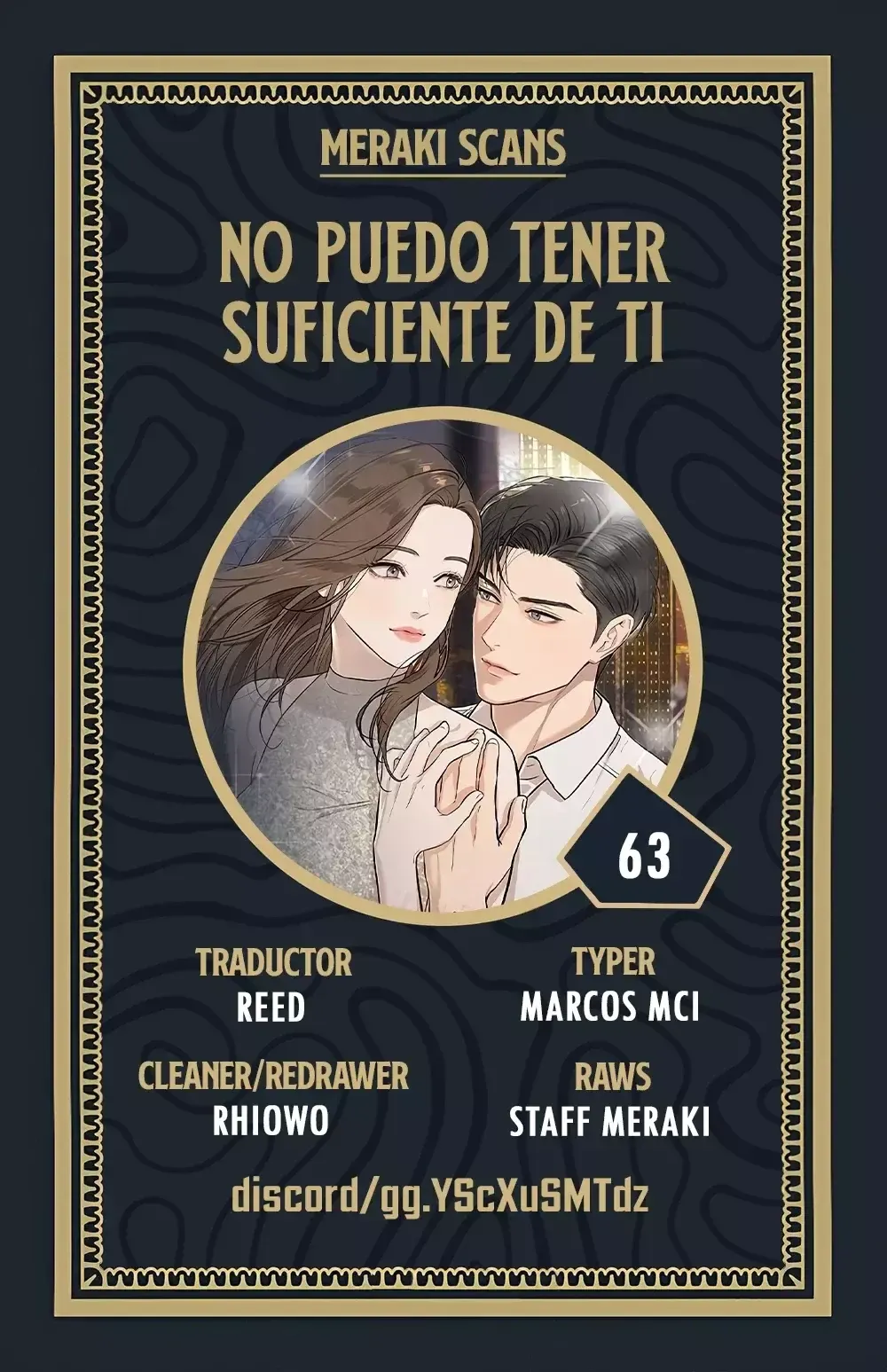 Couple Breaker Capítulo 73 en Línea - página 1