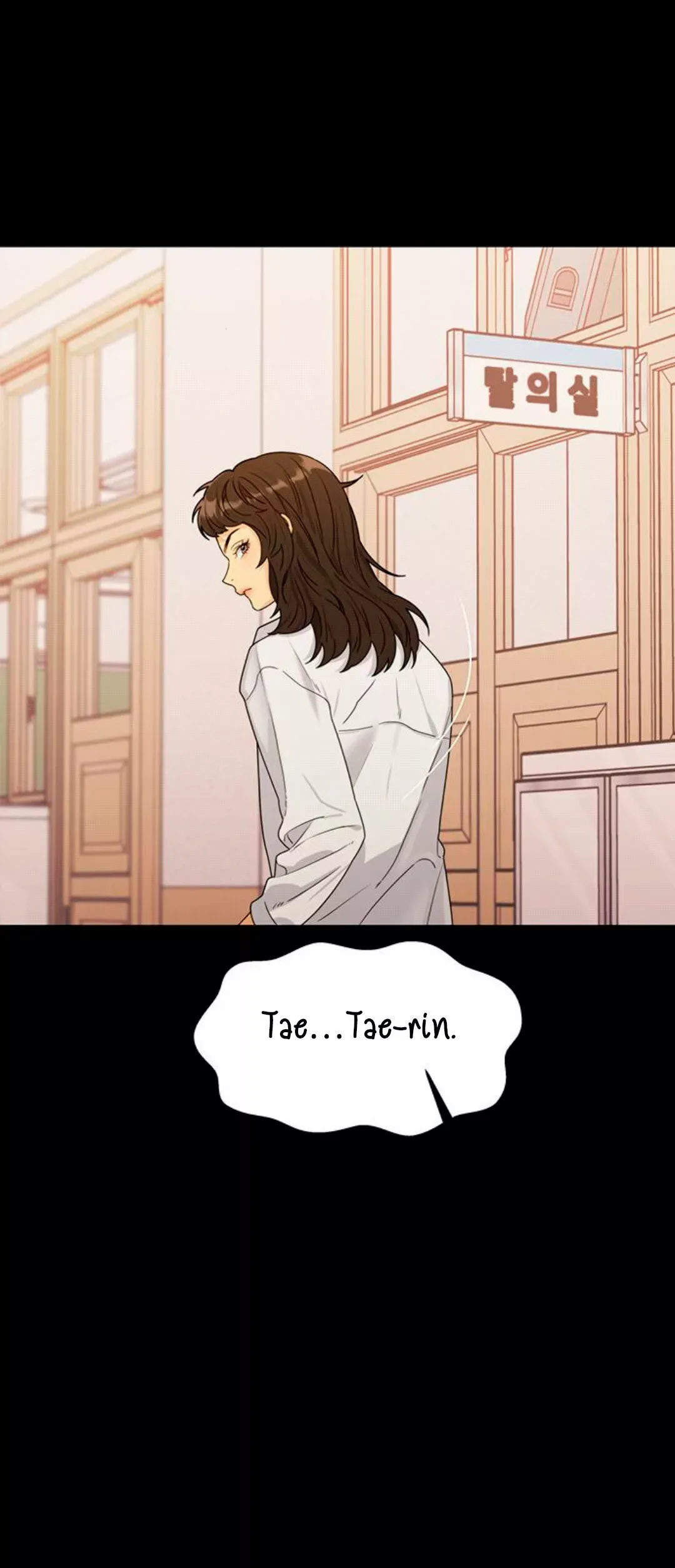 Couple Breaker Capítulo 8 en Línea - página 55