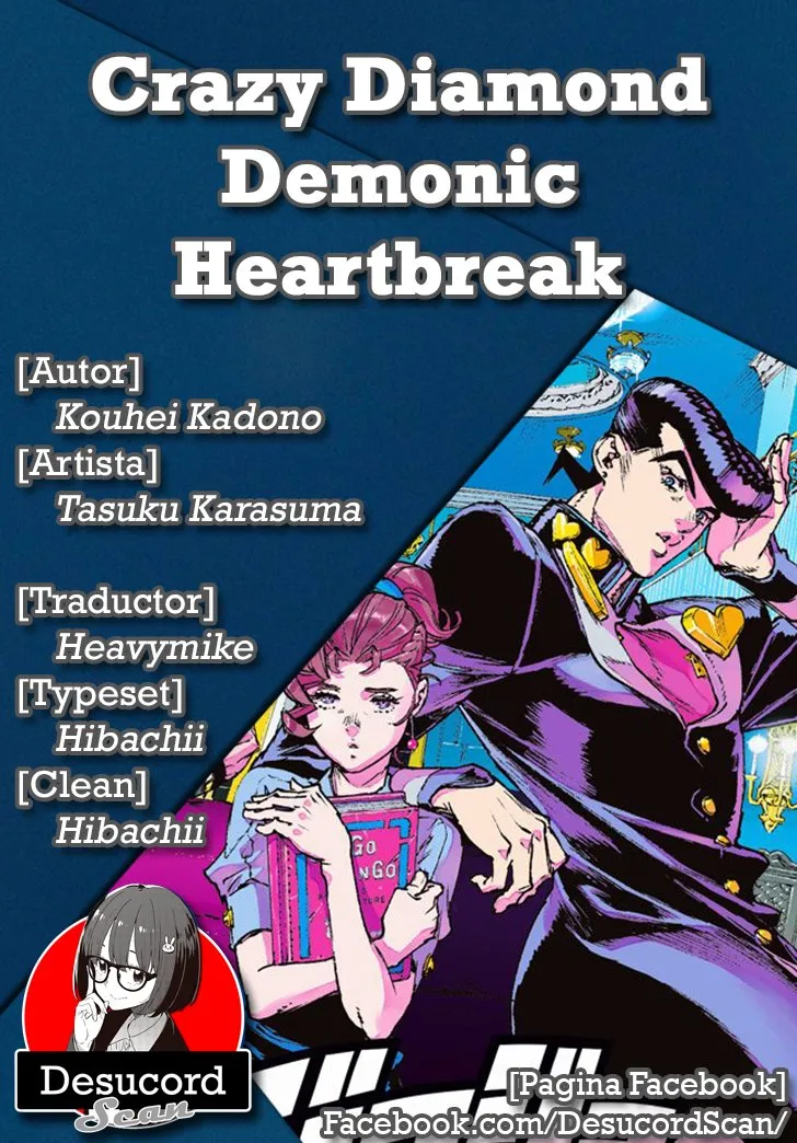 Crazy Diamond Demonic Heartbreak Capítulo 11 en Línea - página 1