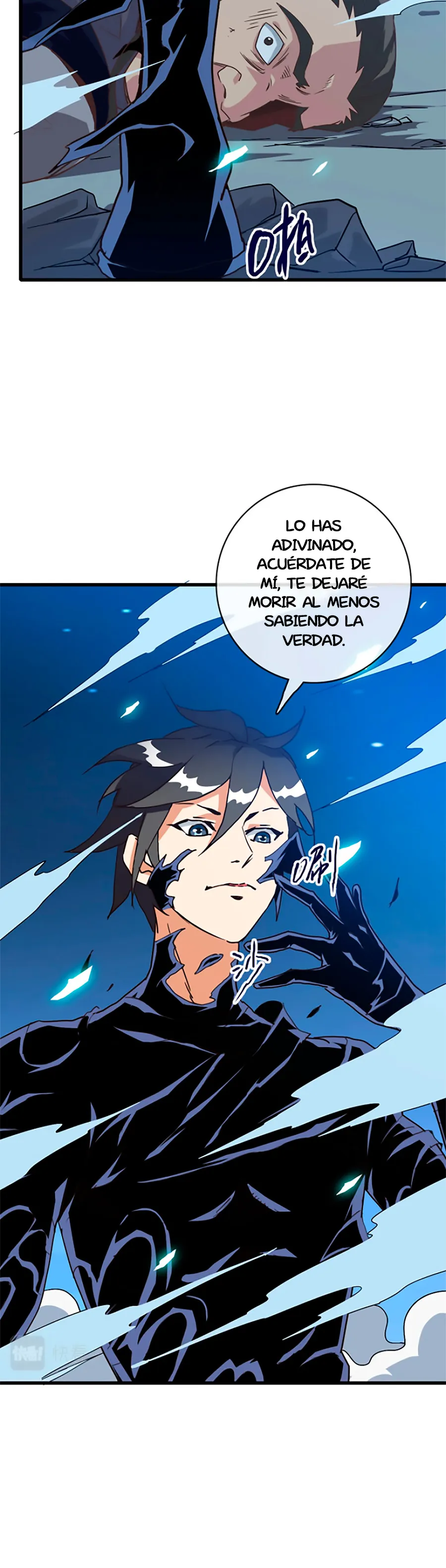 Crazy Leveling System Capítulo 99 en Línea - página 26