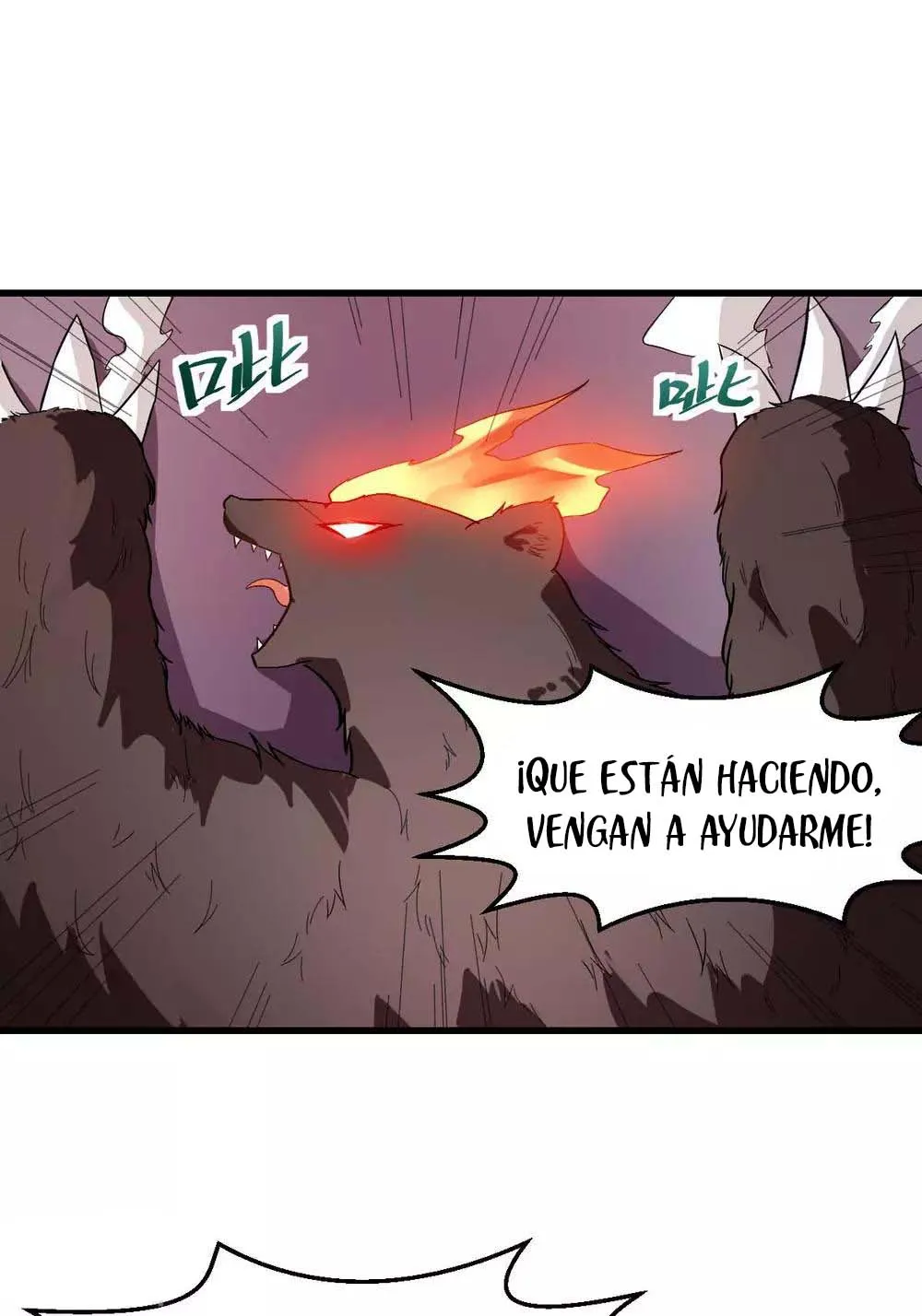 Crazy professor system Capítulo 103 en Línea - página 4