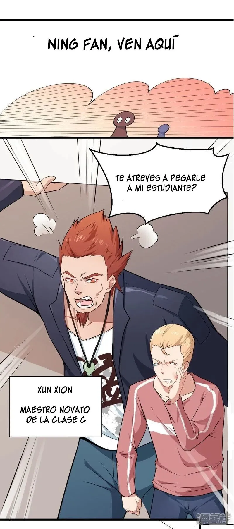 Crazy professor system Capítulo 2 en Línea - página 6