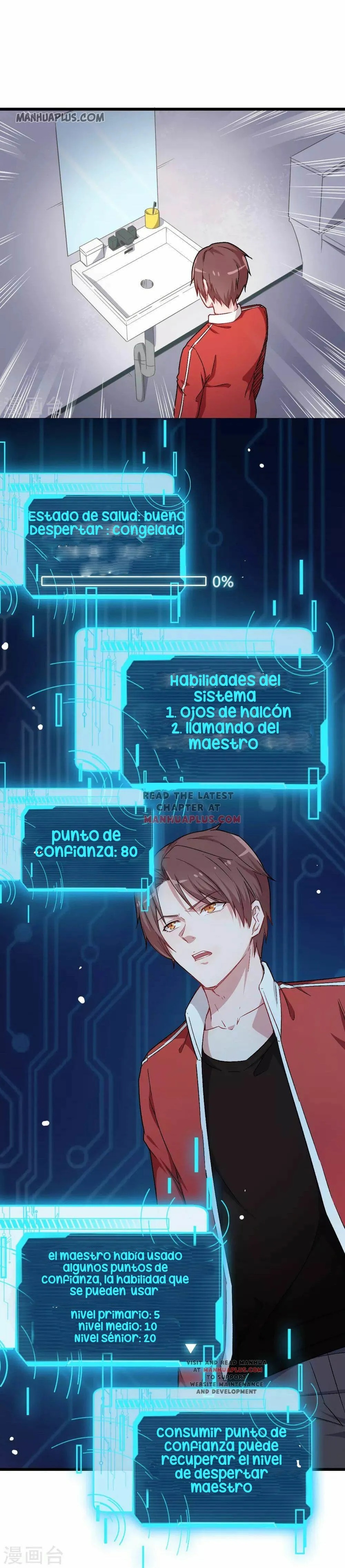 Crazy professor system Capítulo 25 en Línea - página 1