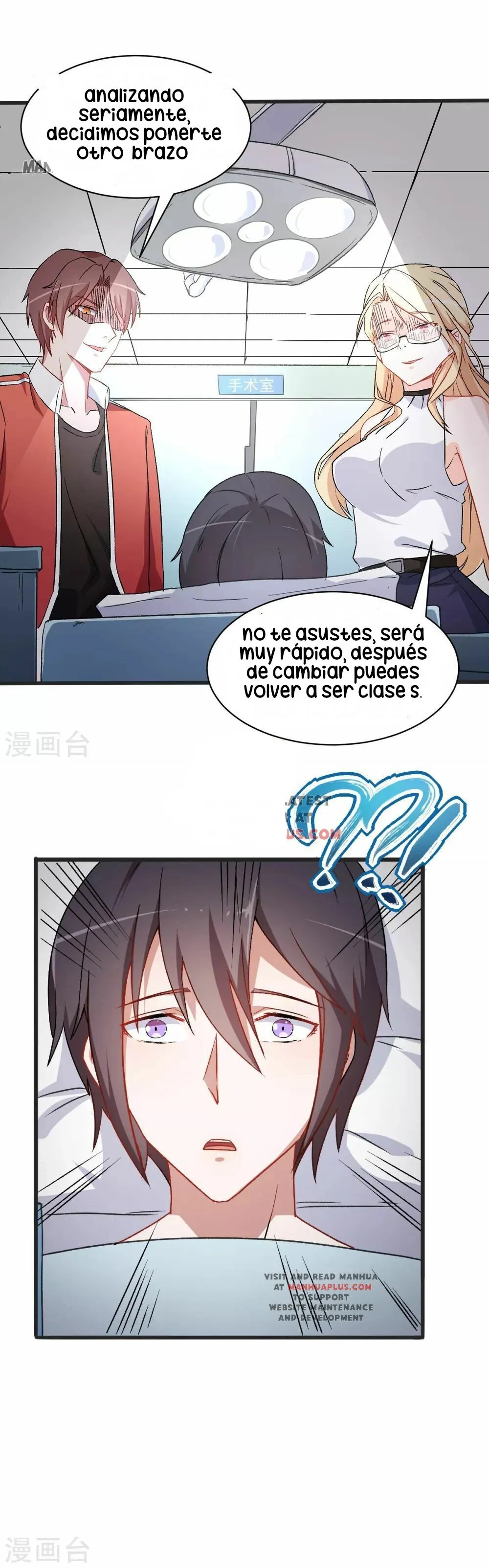Crazy professor system Capítulo 28 en Línea - página 11