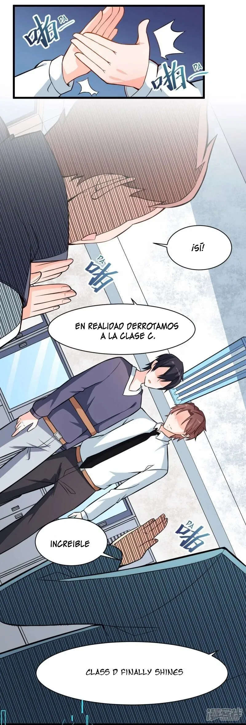 Crazy professor system Capítulo 3 en Línea - página 12