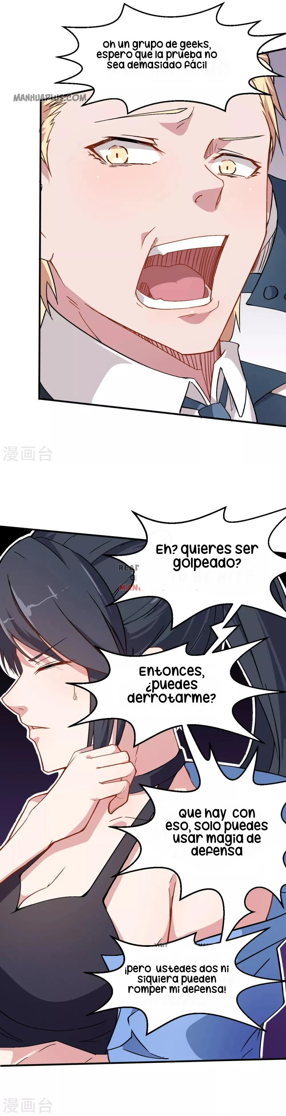 Crazy professor system Capítulo 30 en Línea - página 2