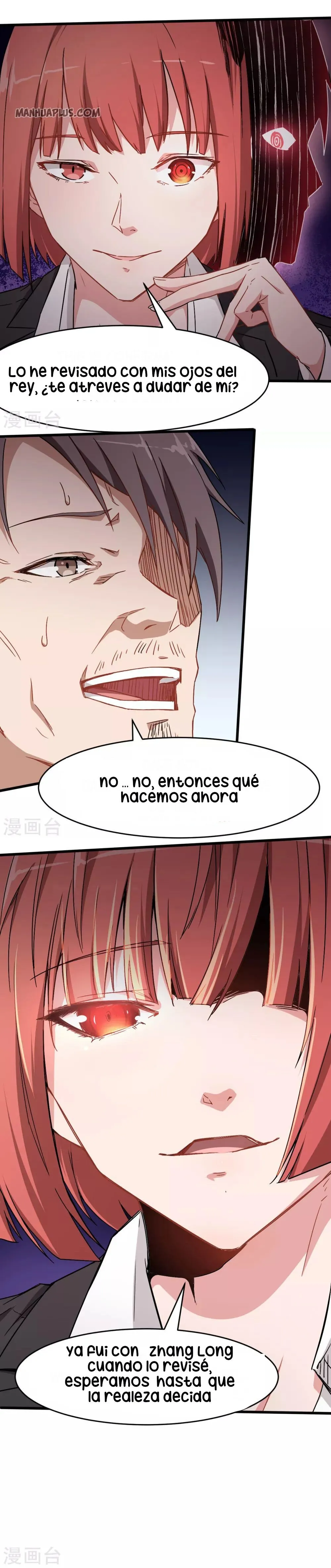 Crazy professor system Capítulo 30 en Línea - página 10