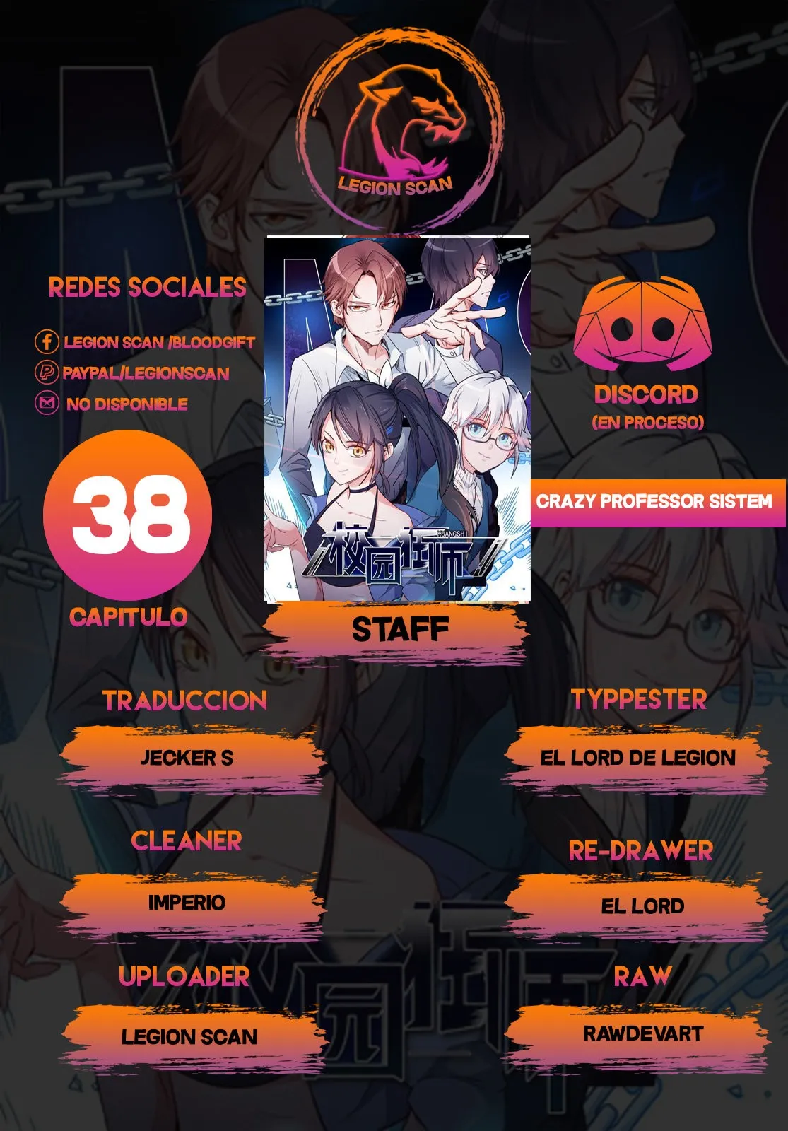 Crazy professor system Capítulo 38 en Línea - página 1