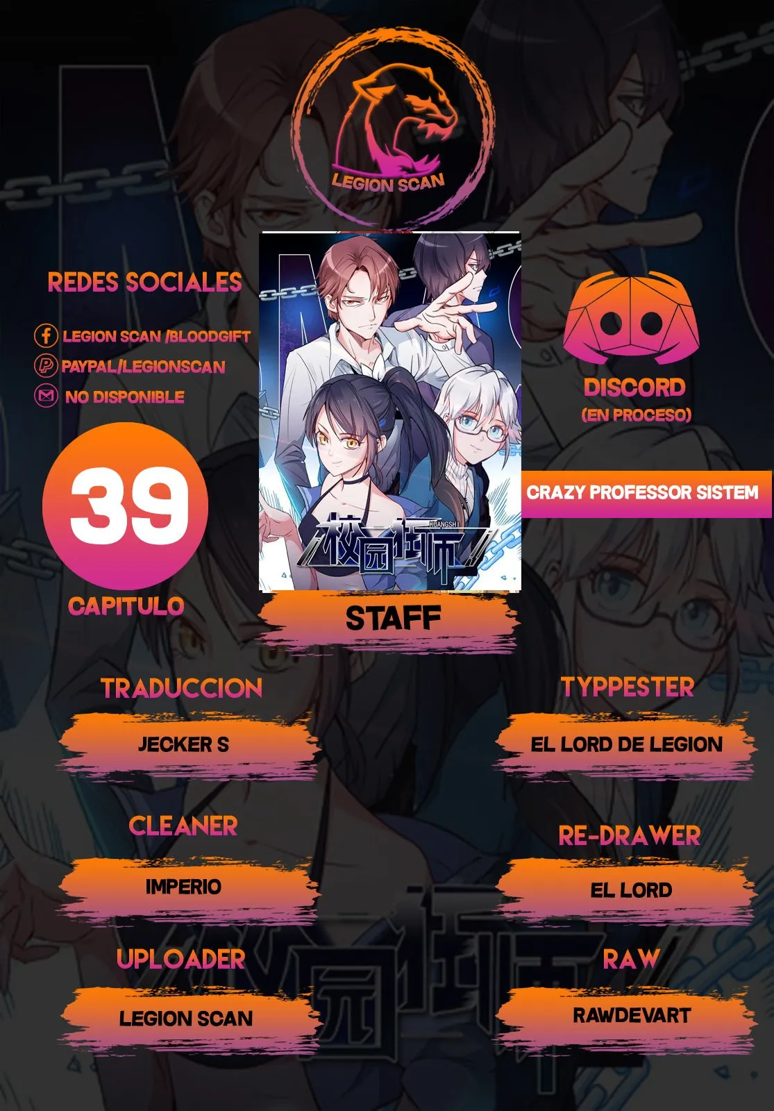Crazy professor system Capítulo 39 en Línea - página 1