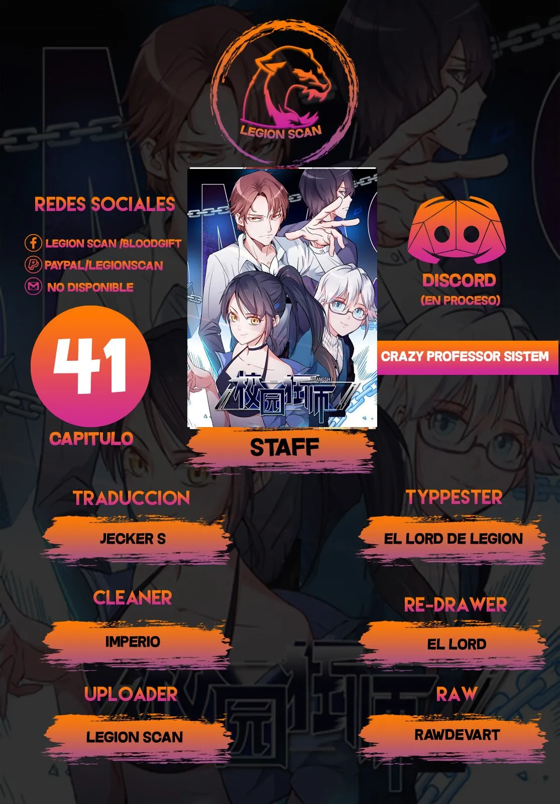 Crazy professor system Capítulo 41 en Línea - página 1