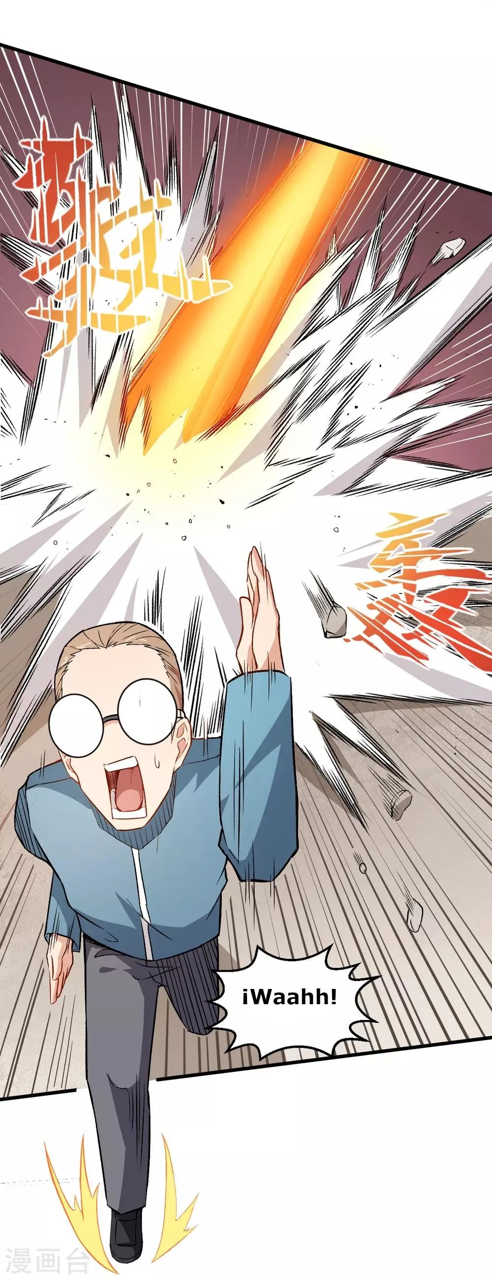 Crazy professor system Capítulo 42 en Línea - página 22