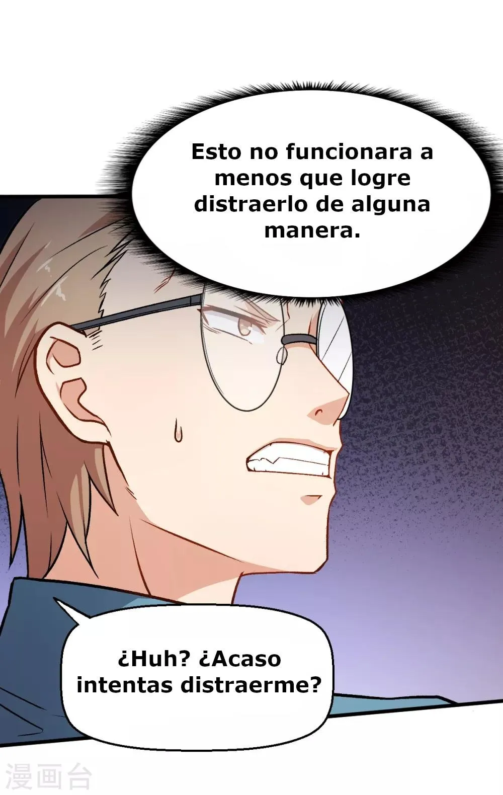 Crazy professor system Capítulo 42 en Línea - página 26