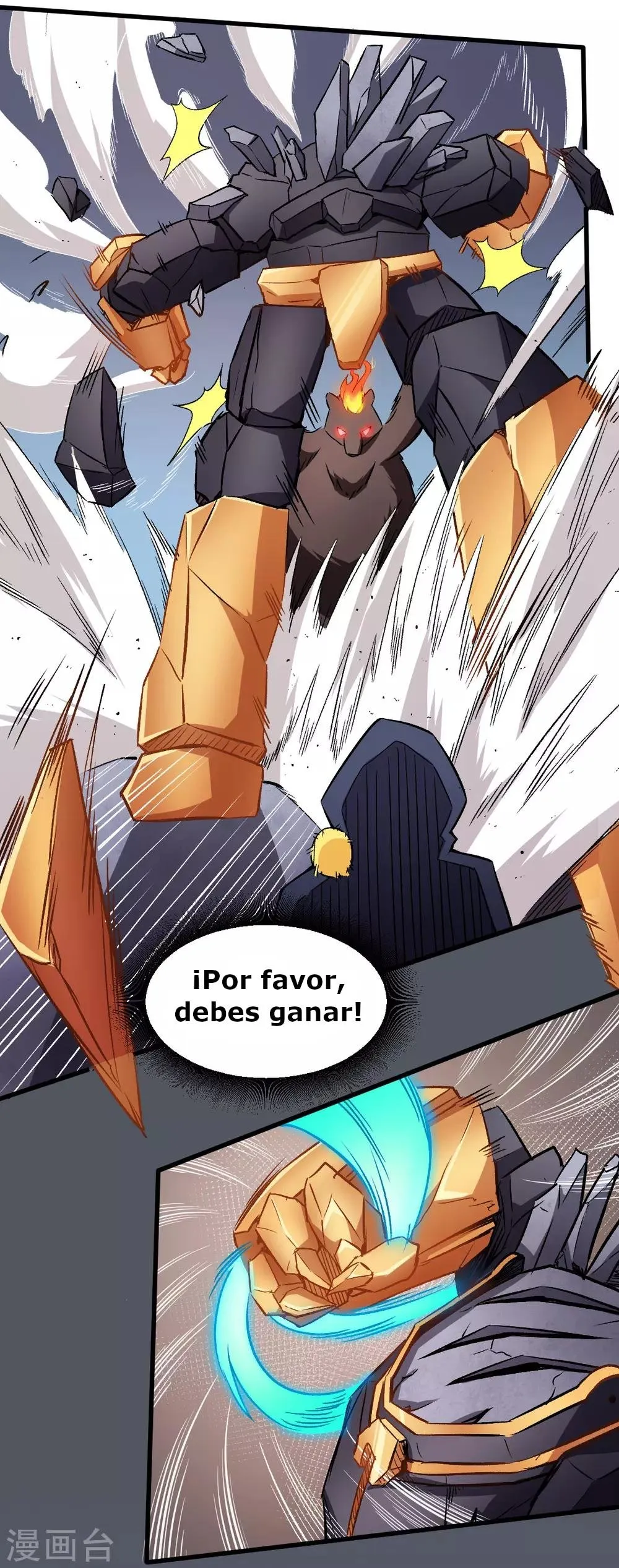 Crazy professor system Capítulo 45 en Línea - página 12