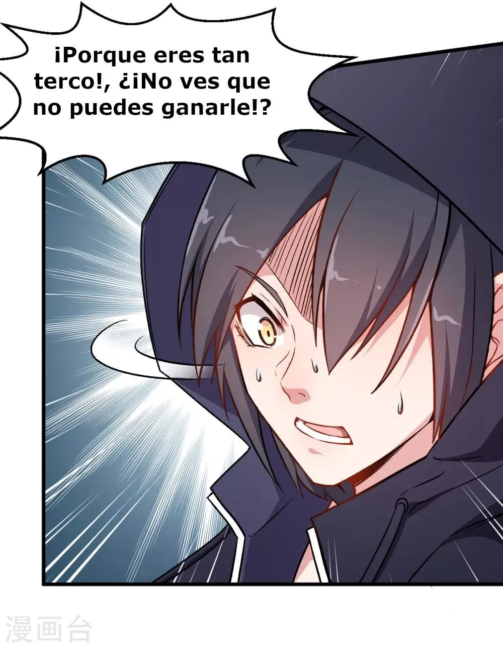 Crazy professor system Capítulo 46 en Línea - página 7